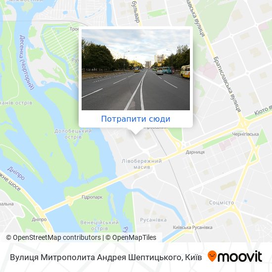 Карта Вулиця Митрополита Андрея Шептицького