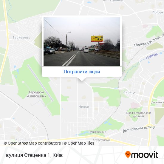 Карта вулиця Стеценка 1