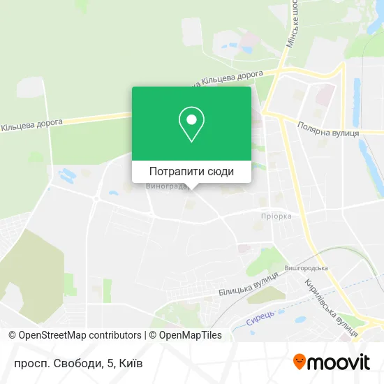 Карта просп. Свободи, 5