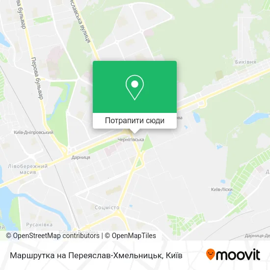 Карта Маршрутка на Переяслав-Хмельницьк