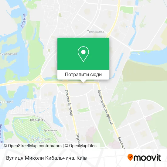 Карта Вулиця Миколи Кибальчича