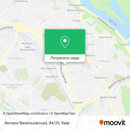 Карта Велика Васильківська, 84/20