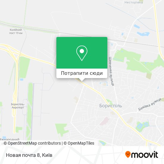 Карта Новая почта 8
