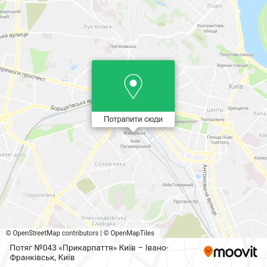 Карта Потяг №043 «Прикарпаття» Київ – Івано-Франківськ