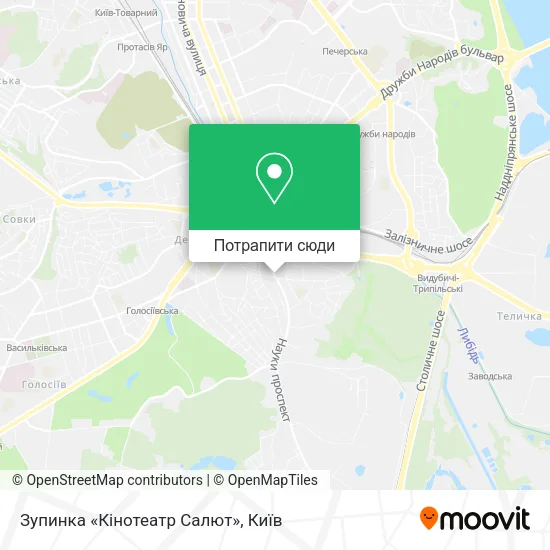 Карта Зупинка «Кінотеатр Салют»