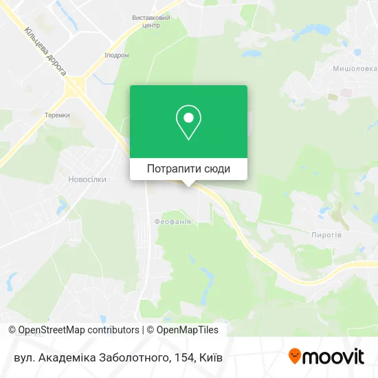 Карта вул. Академіка Заболотного, 154