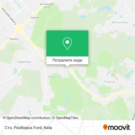 Карта Сто, Разборка Ford