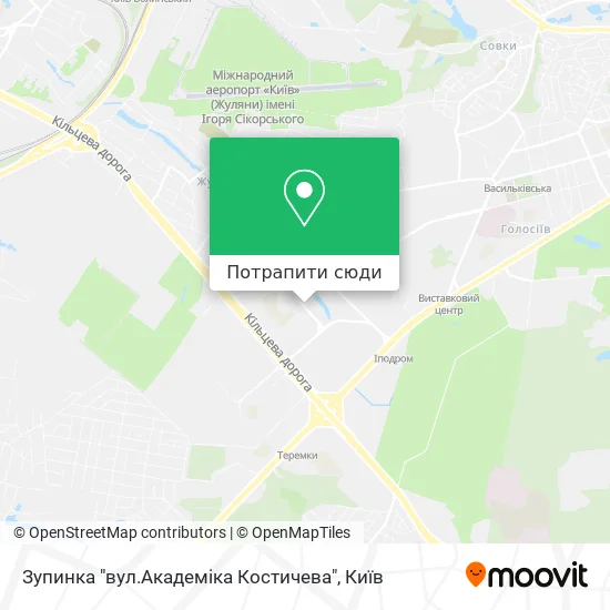 Карта Зупинка "вул.Академіка Костичева"