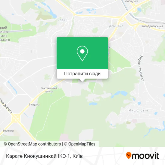 Карта Карате Киокушинкай IKO-1
