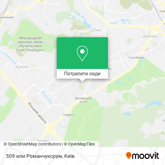 Карта 509 или Романчуксрум