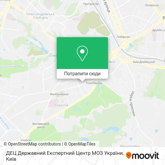 Карта ДЕЦ Державний Експертний Центр МОЗ України