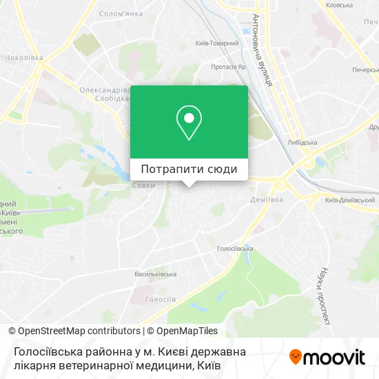 Карта Голосіївська районна у м. Києві державна лікарня ветеринарної медицини