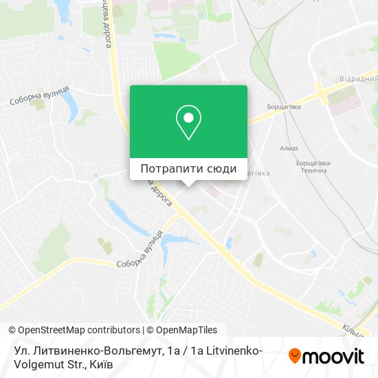 Карта Ул. Литвиненко-Вольгемут, 1а / 1a Litvinenko-Volgemut Str.