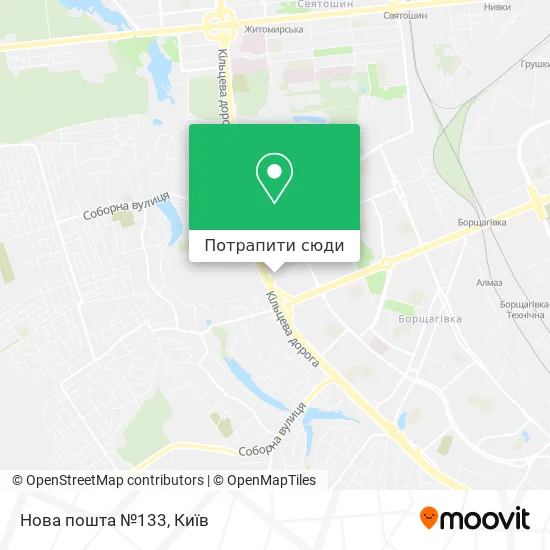 Карта Нова пошта №133