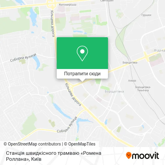 Карта Станція швидкісного трамваю «Ромена Роллана»