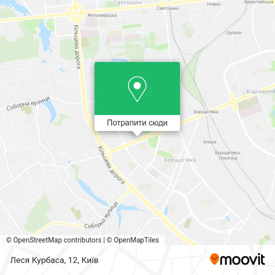 Карта Леся Курбаса, 12