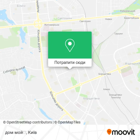 Карта дом мой❤️
