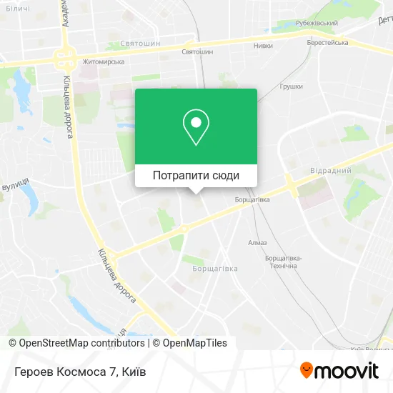 Карта Героев Космоса 7