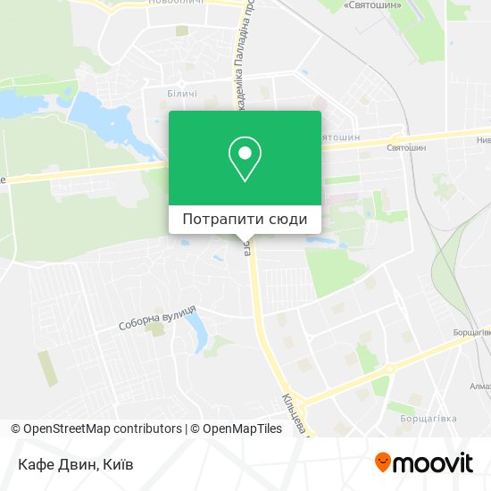 Карта Кафе Двин