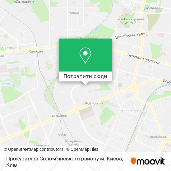 Карта Прокуратура Солом'янського району м. Києва