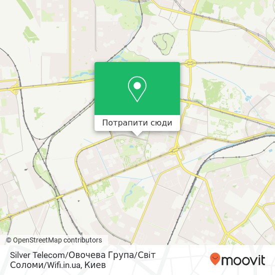 Карта Silver Telecom / Овочева Група / Свiт Соломи / Wifi.in.ua