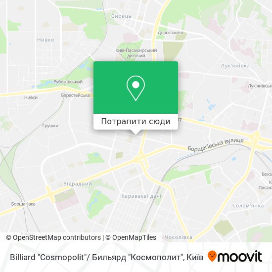 Карта Billiard "Cosmopolit"/ Бильярд "Космополит"