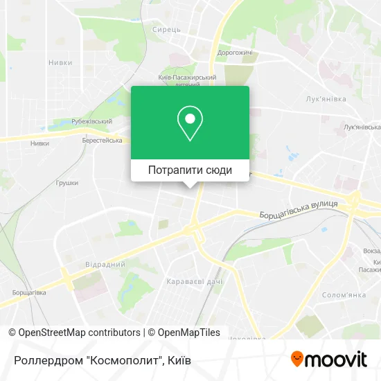 Карта Роллердром "Космополит"