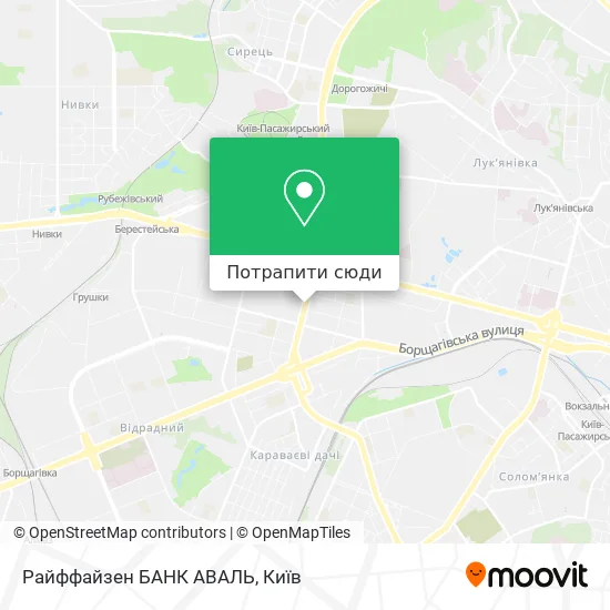 Карта Райффайзен БАНК АВАЛЬ