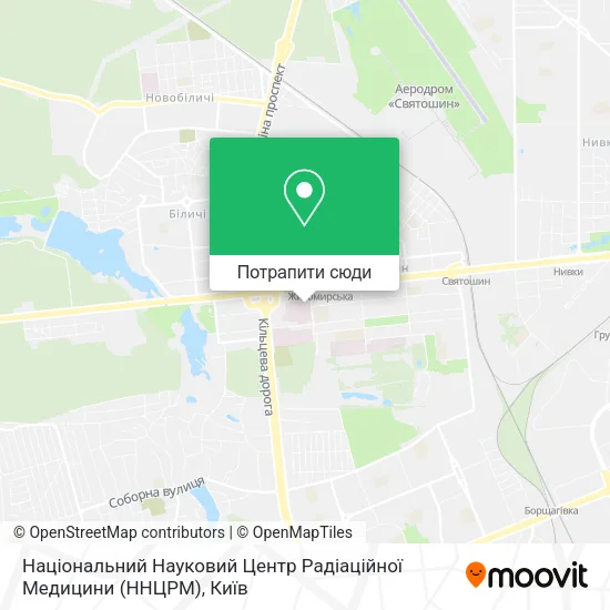 Карта Національний Науковий Центр Радіаційної Медицини (ННЦРМ)