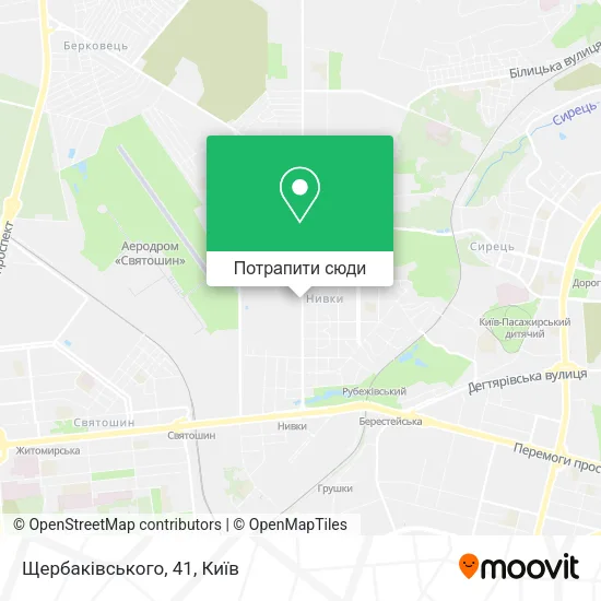Карта Щербаківського, 41