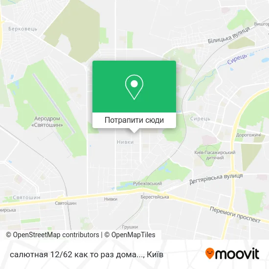 Карта салютная 12 / 62 как то раз дома...