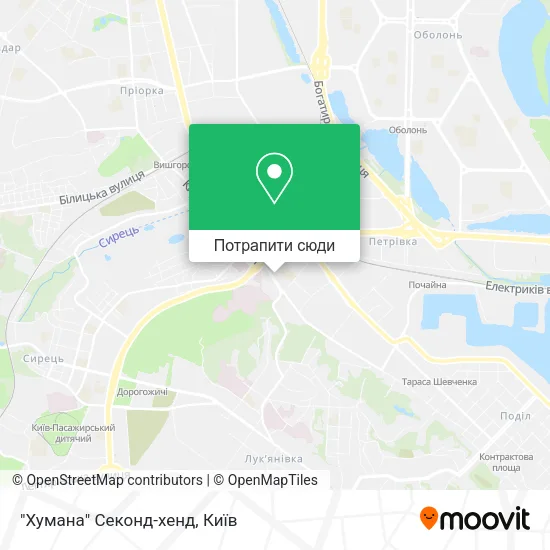 Карта "Хумана" Секонд-хенд