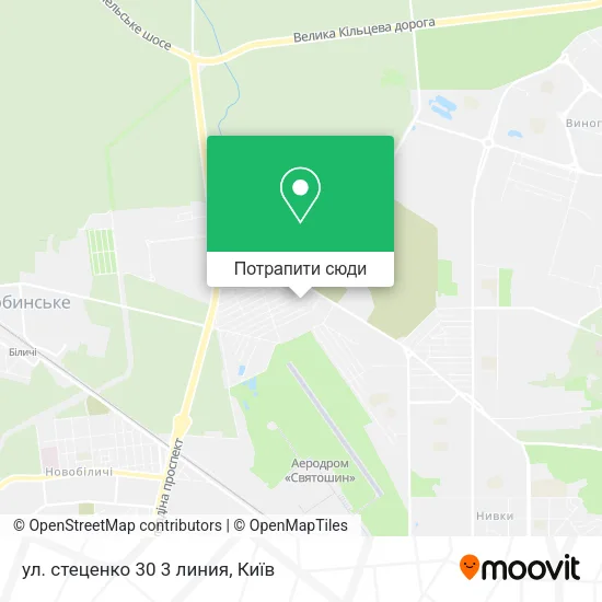 Карта ул. стеценко 30 3 линия