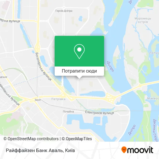 Карта Райффайзен Банк Аваль