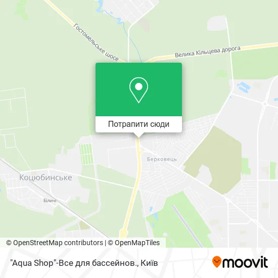 Карта "Aqua Shop"-Все для бассейнов.