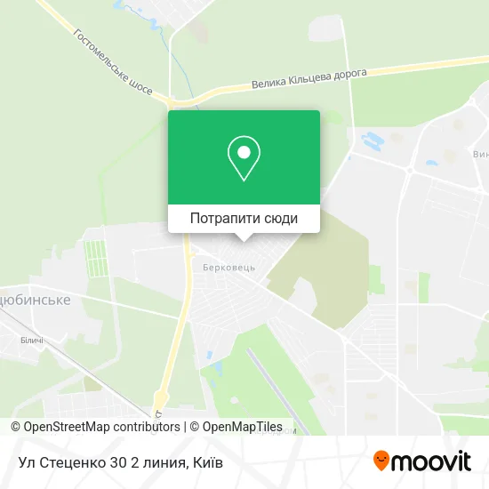 Карта Ул Стеценко 30 2 линия
