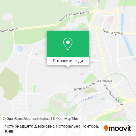 Карта Чотирнадцята Державна Нотаріальна Контора