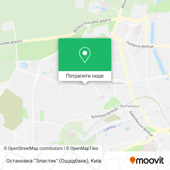 Карта Остановка "Эластик" (Ощадбанк)
