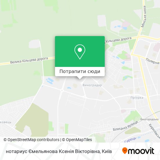 Карта нотариус Ємельянова Ксенія Вікторівна