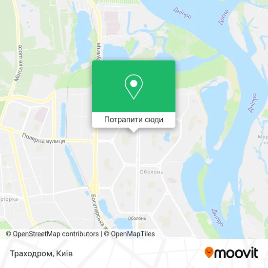 Карта Траходром