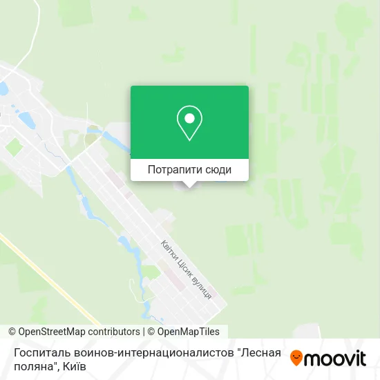 Карта Госпиталь воинов-интернационалистов "Лесная поляна"