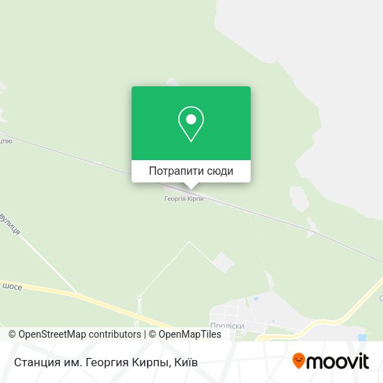 Карта Станция им. Георгия Кирпы