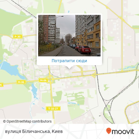 Карта вулиця Біличанська