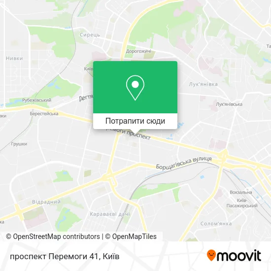 Карта проспект Перемоги 41