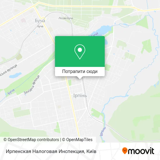 Карта Ирпенская Налоговая Инспекция