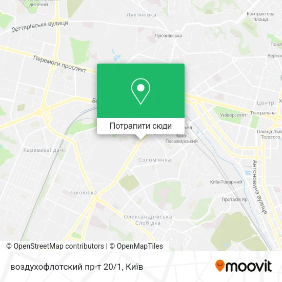 Карта воздухофлотский пр-т 20/1