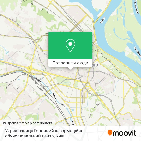 Карта Укрзалізниця Головний інформаційно обчислювальний центр