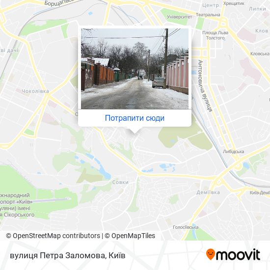 Карта вулиця Петра Заломова