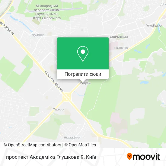 Карта проспект Академіка Глушкова 9