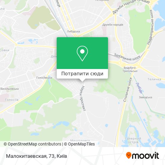 Карта Малокитаевская, 73